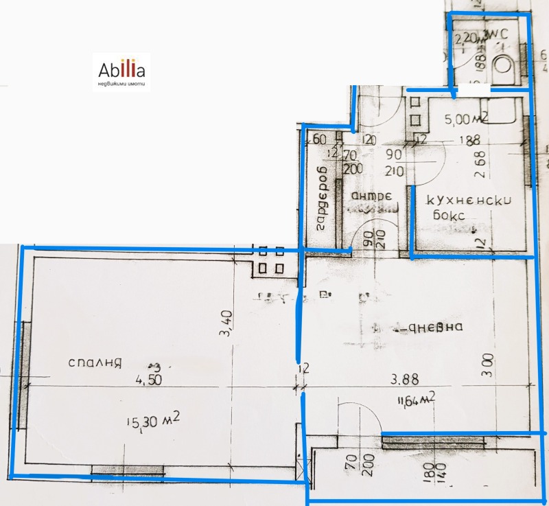 Продава МНОГОСТАЕН, гр. София, Лозенец, снимка 4 - Aпартаменти - 49528400