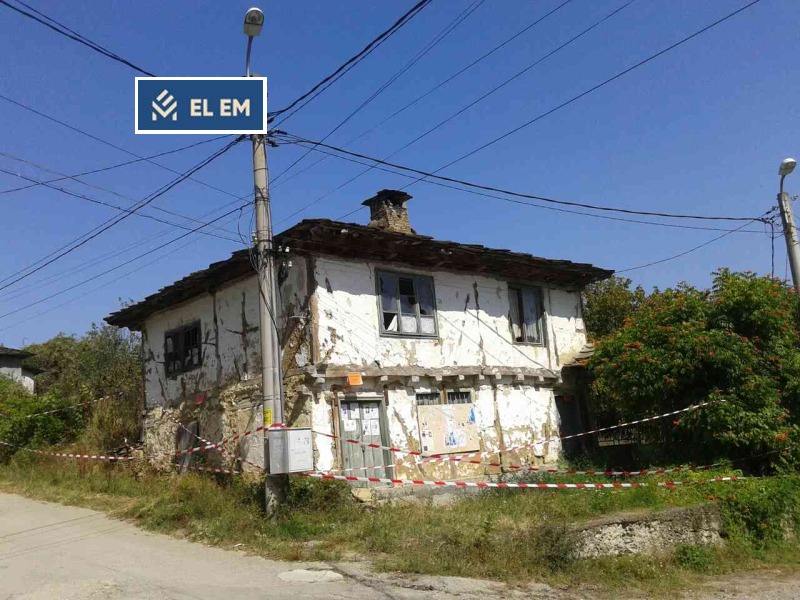 Na prodej  Dům oblast Loveč , Stefanovo , 209 m2 | 14283667