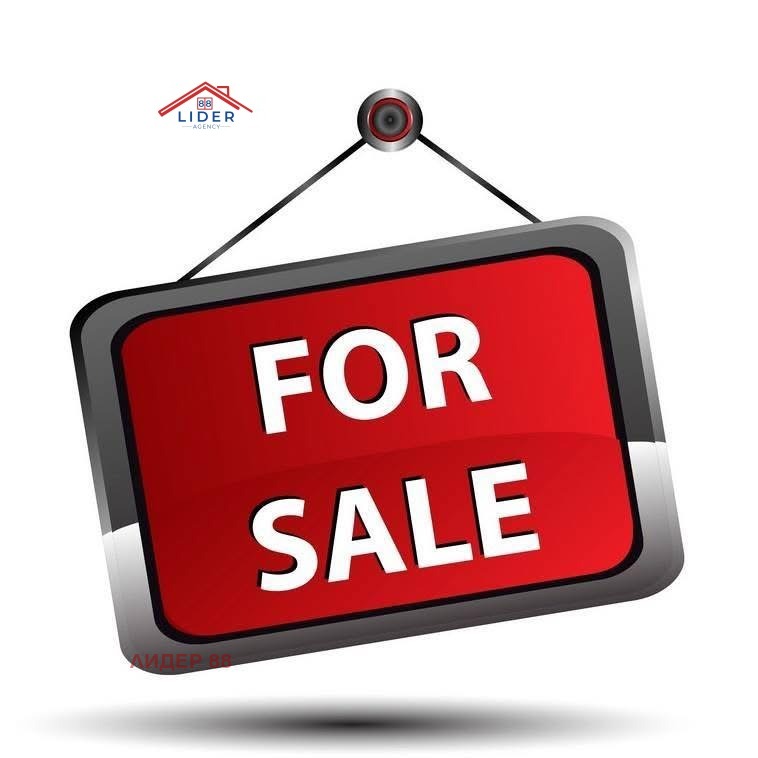 Продава МАГАЗИН, град Плевен, Идеален център • 45000 € / 88012.35 лв. • 64650010 1