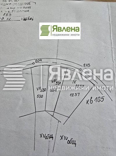 Satılık  Komplo bölge Pernik , Rudarci , 435 metrekare | 23299772 - görüntü [6]