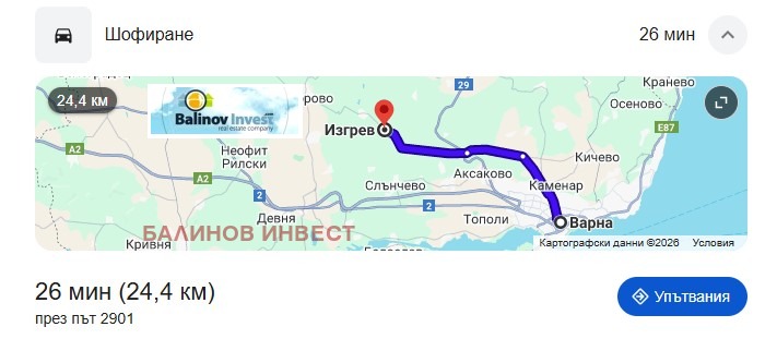Продава ПАРЦЕЛ, с. Изгрев, област Варна, снимка 2 - Парцели - 53036008