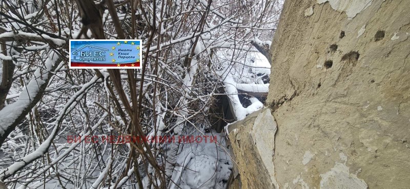 Продава ПАРЦЕЛ, с. Голям извор, област Ловеч, снимка 3 - Парцели - 53421730