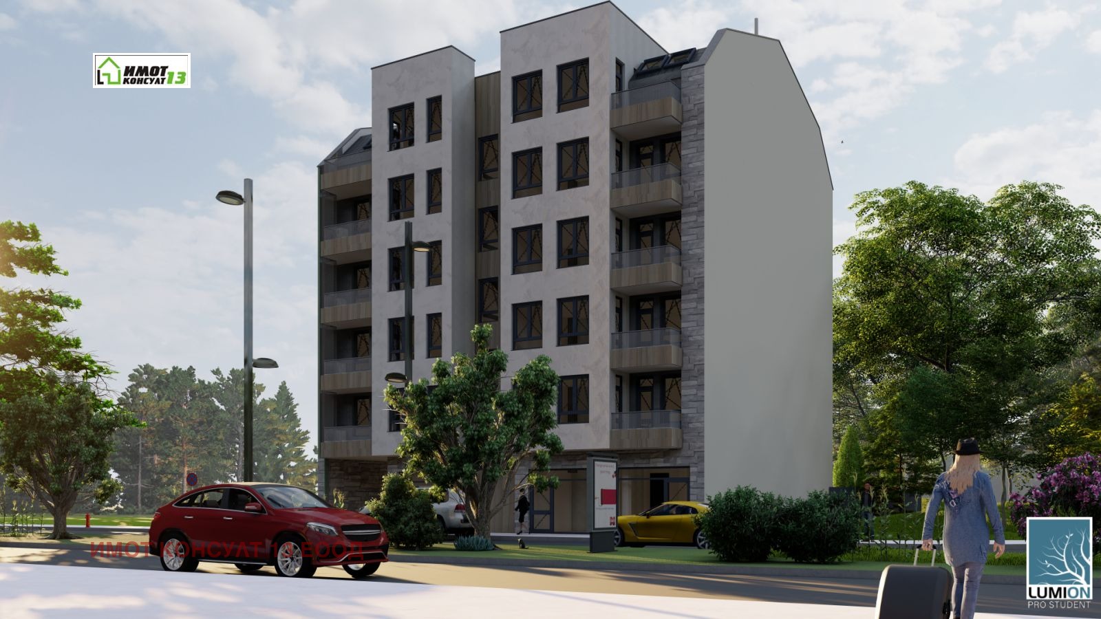 Продава 3-СТАЕН, гр. Плевен, Широк център, снимка 2 - Апартаменти - 50296117