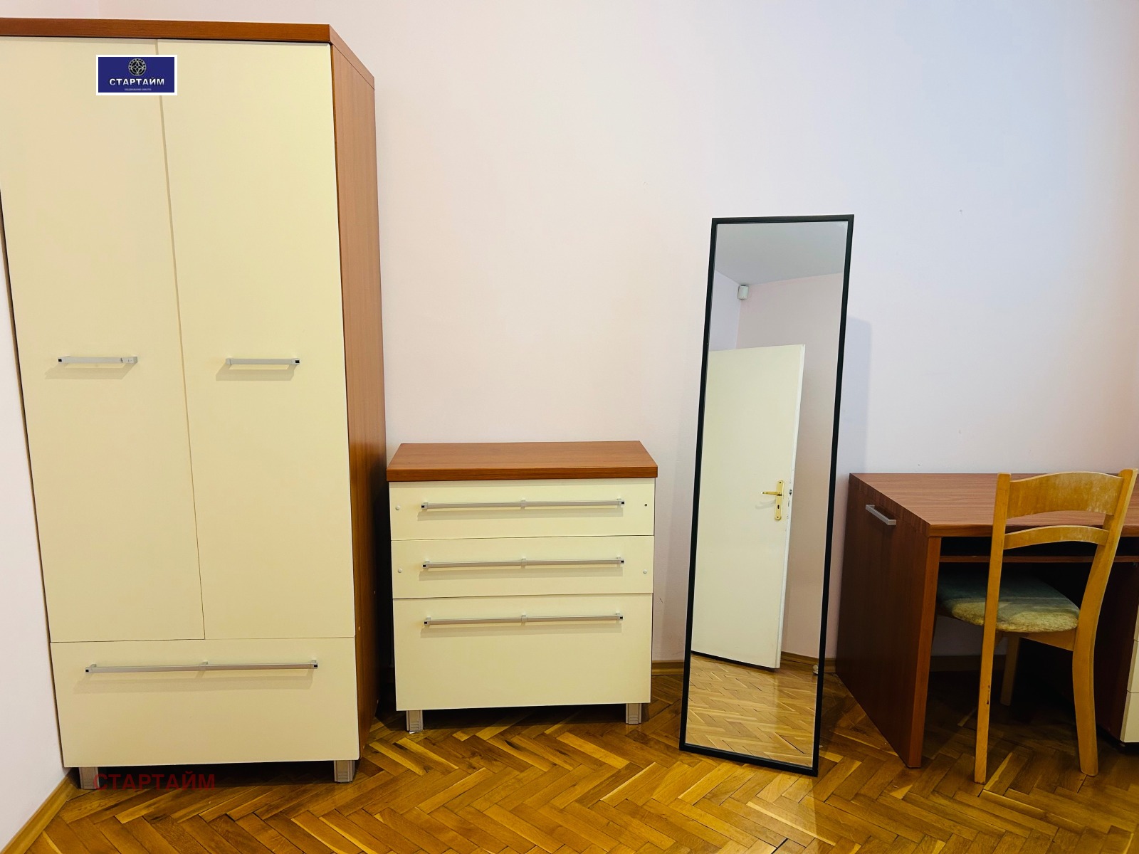 Продава 3-СТАЕН, гр. София, Света Троица, снимка 7 - Апартаменти - 55670695
