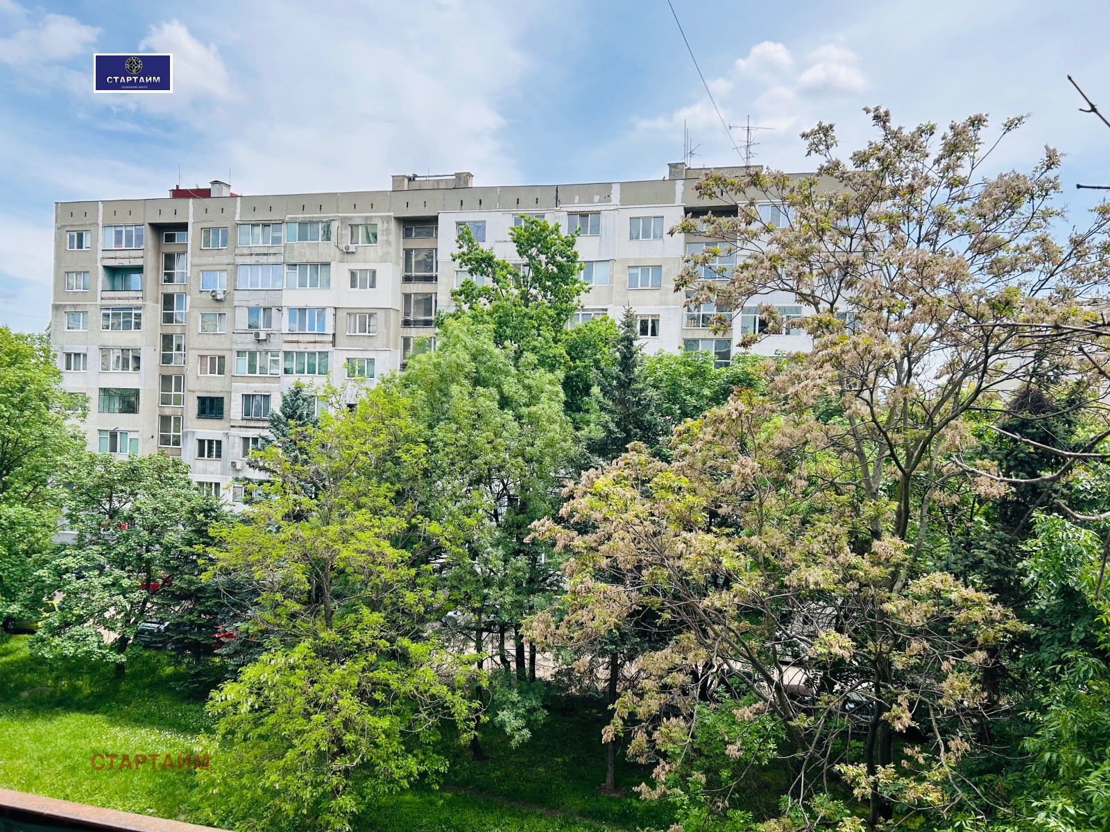 Продава 3-СТАЕН, гр. София, Света Троица, снимка 15 - Апартаменти - 55670695