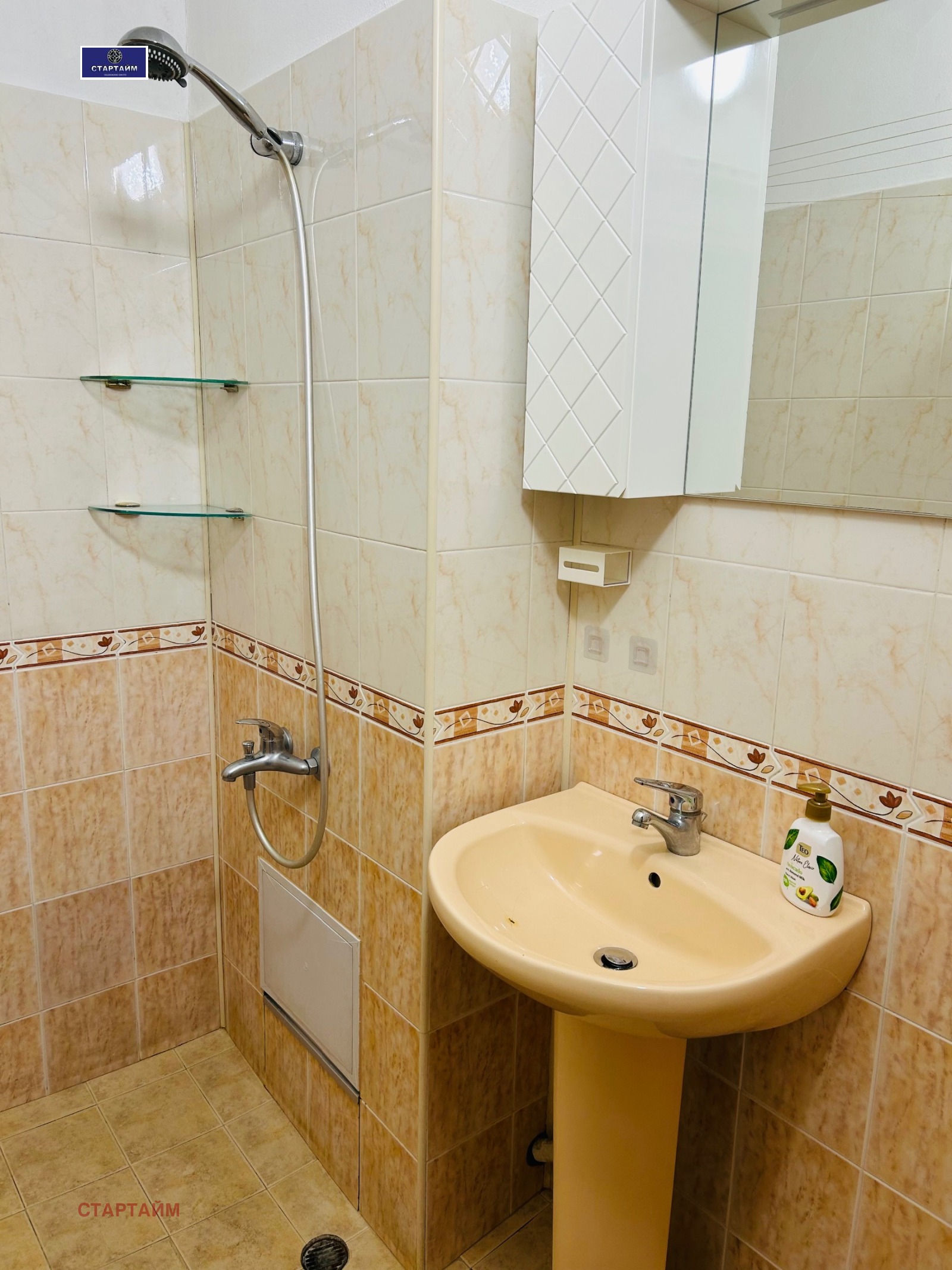 Продава 3-СТАЕН, гр. София, Света Троица, снимка 6 - Апартаменти - 55670695