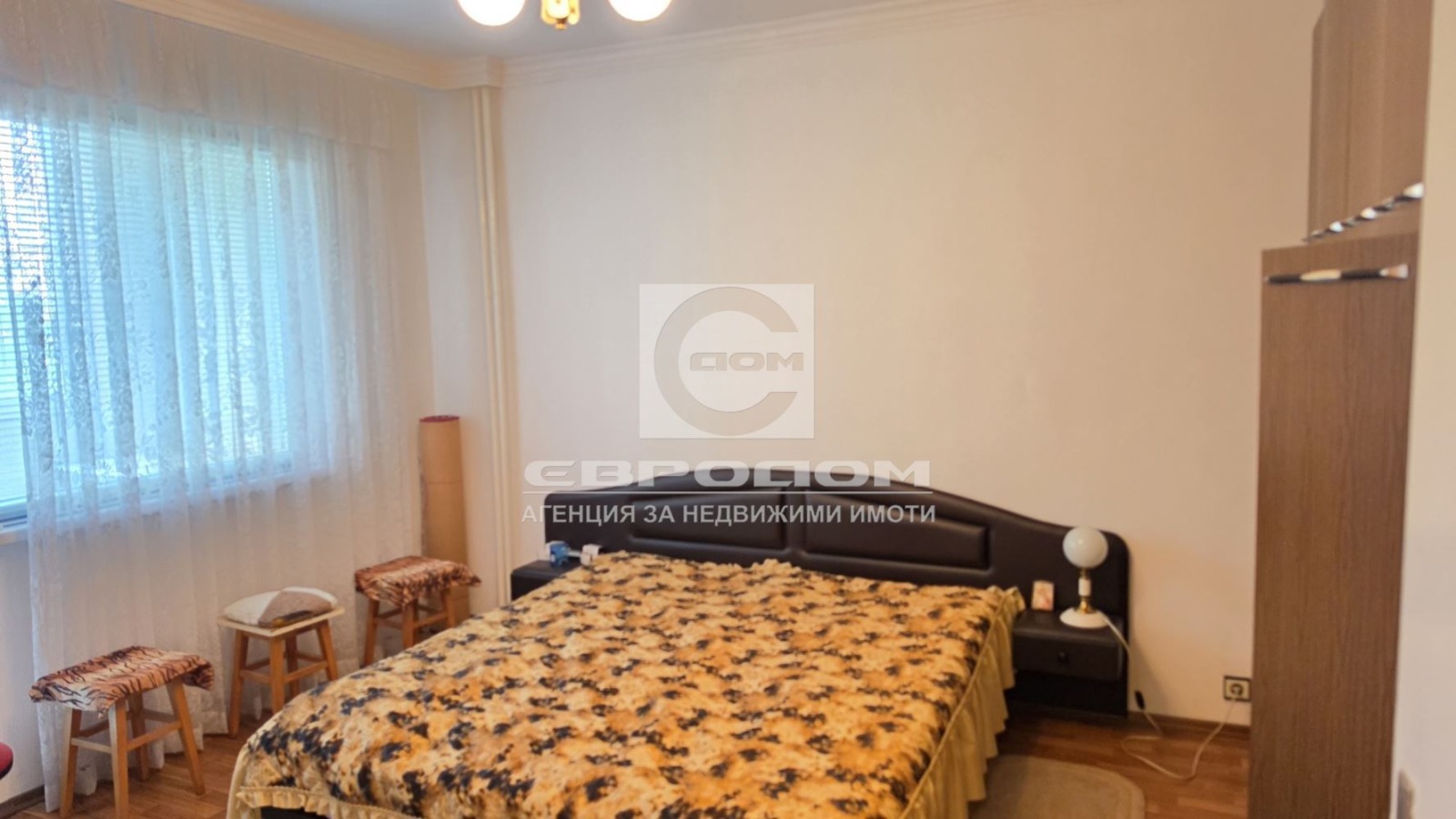 Продава 4-СТАЕН, гр. Стара Загора, Център, снимка 13 - Апартаменти - 55543740