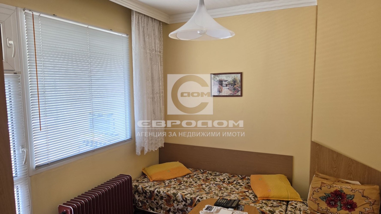 Продава 4-СТАЕН, гр. Стара Загора, Център, снимка 11 - Апартаменти - 55543740