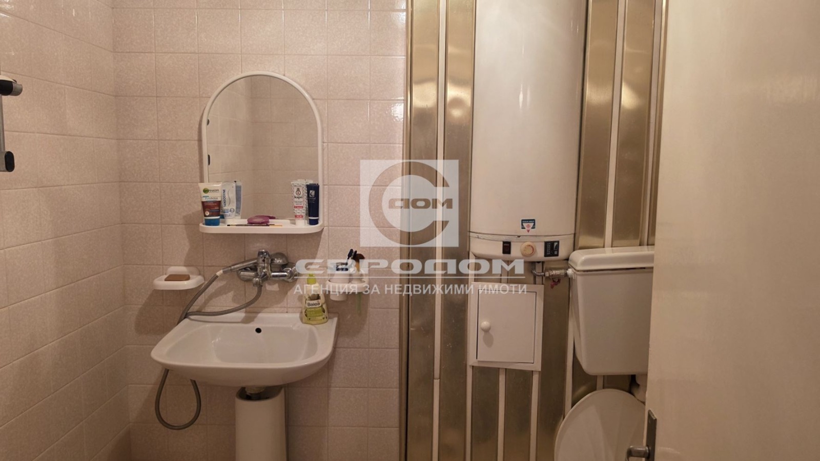 Продава 4-СТАЕН, гр. Стара Загора, Център, снимка 3 - Апартаменти - 55543740