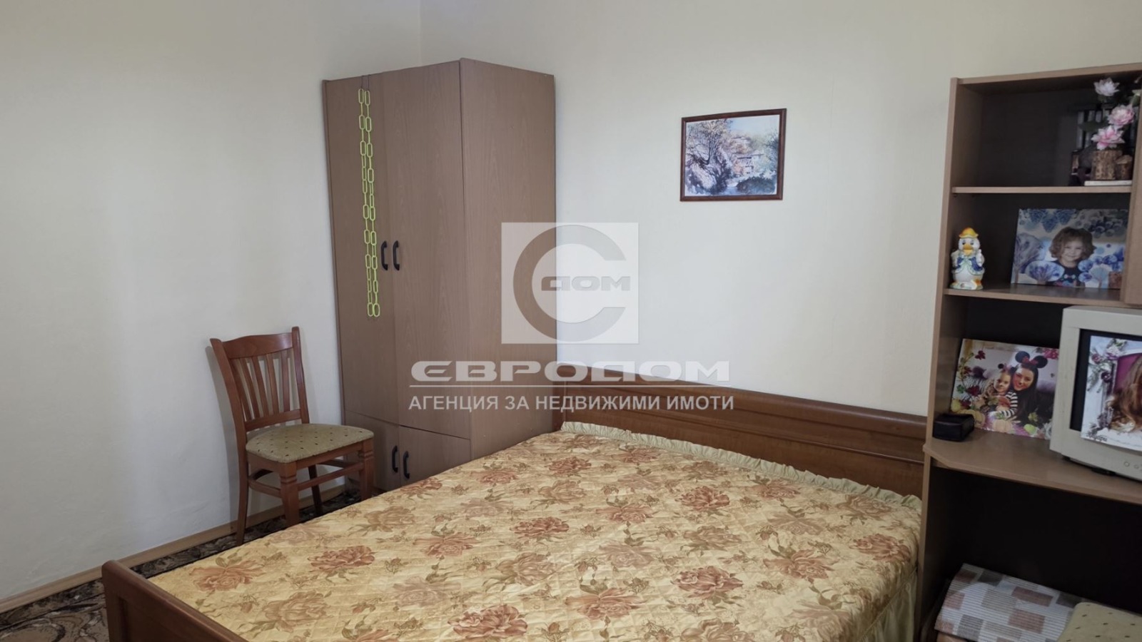 Продава 4-СТАЕН, гр. Стара Загора, Център, снимка 8 - Апартаменти - 55543740