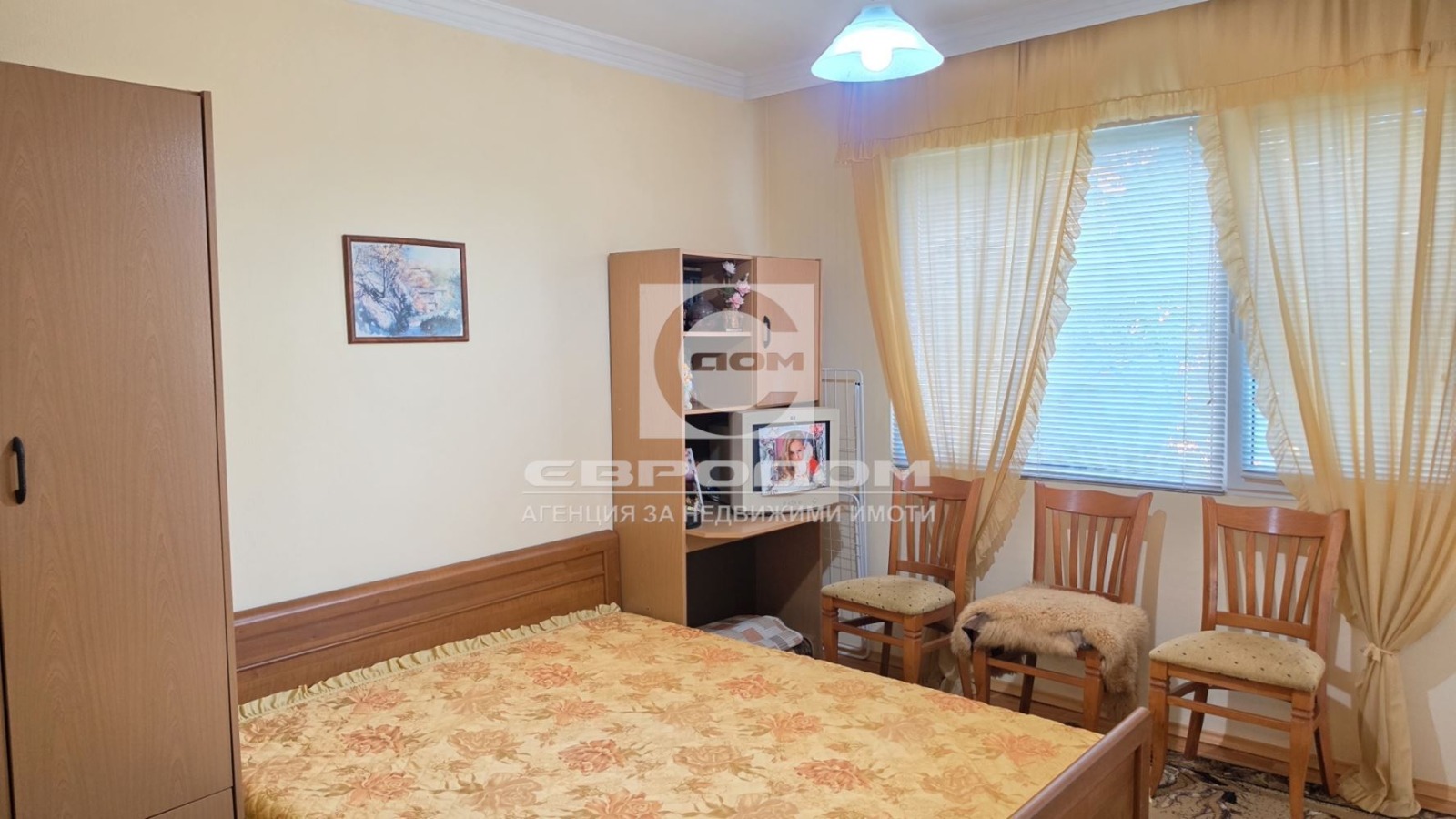 Продава 4-СТАЕН, гр. Стара Загора, Център, снимка 9 - Апартаменти - 55543740