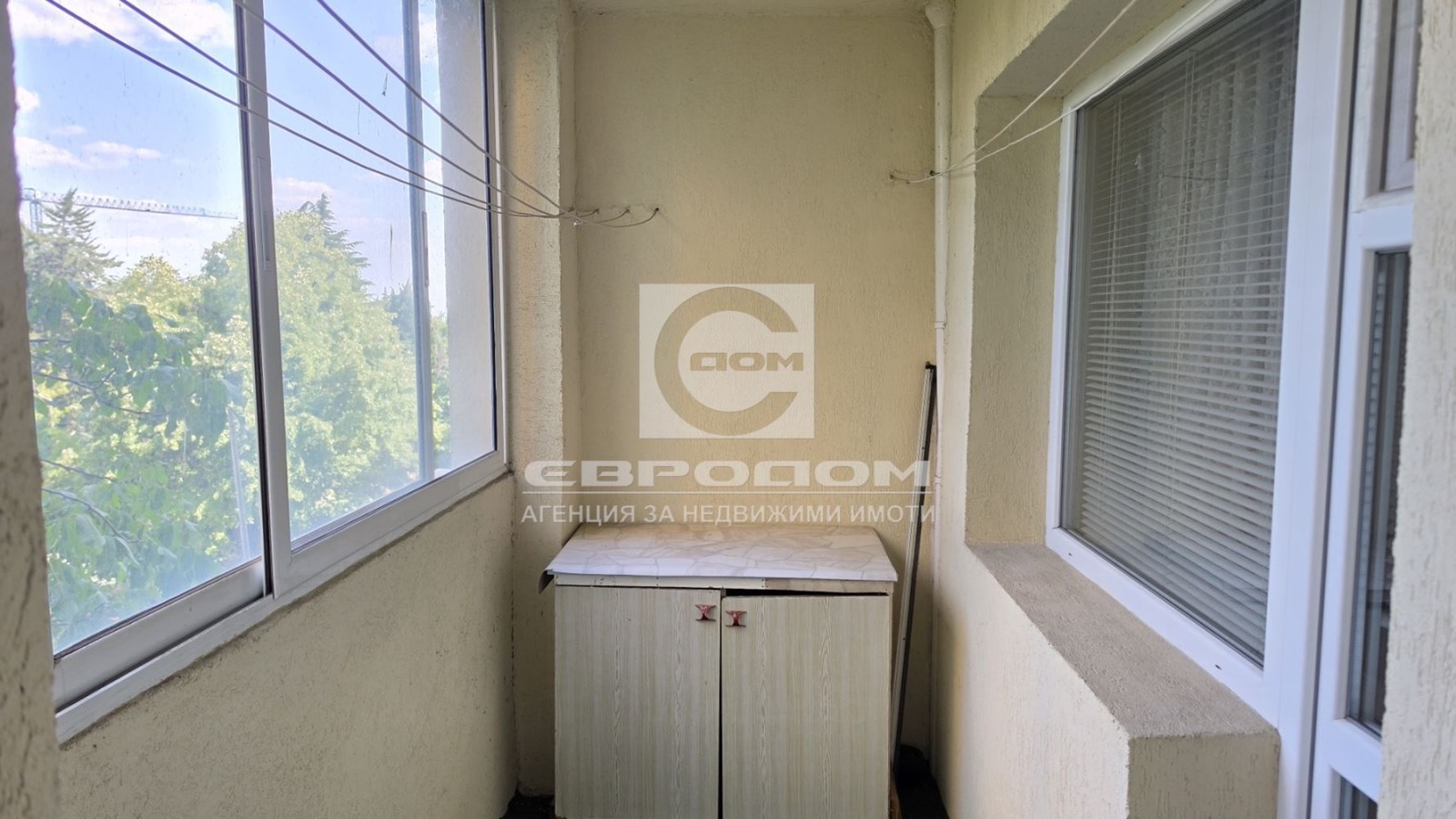 Продава 4-СТАЕН, гр. Стара Загора, Център, снимка 12 - Апартаменти - 55543740