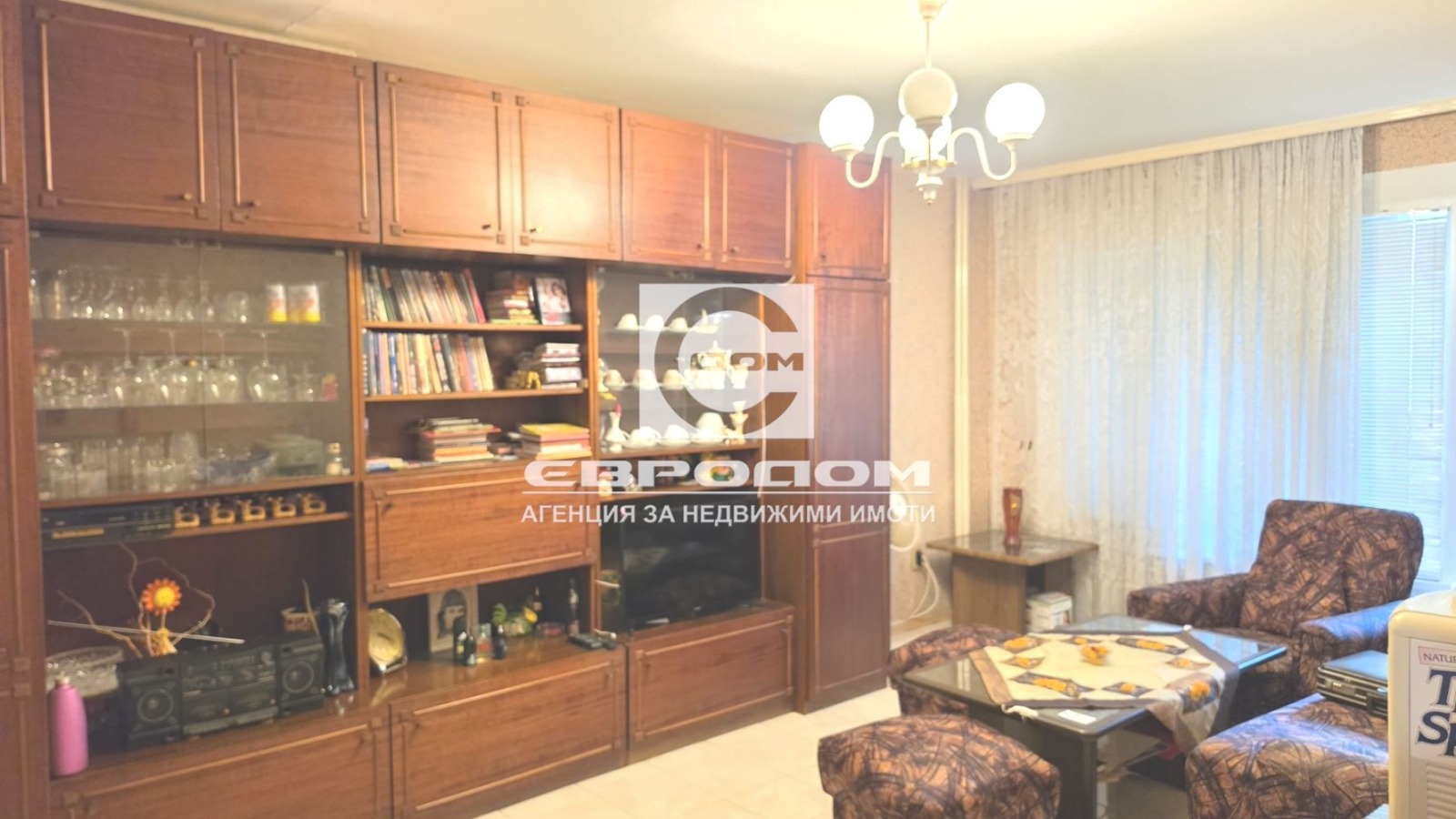 Продава 4-СТАЕН, гр. Стара Загора, Център, снимка 6 - Апартаменти - 55543740
