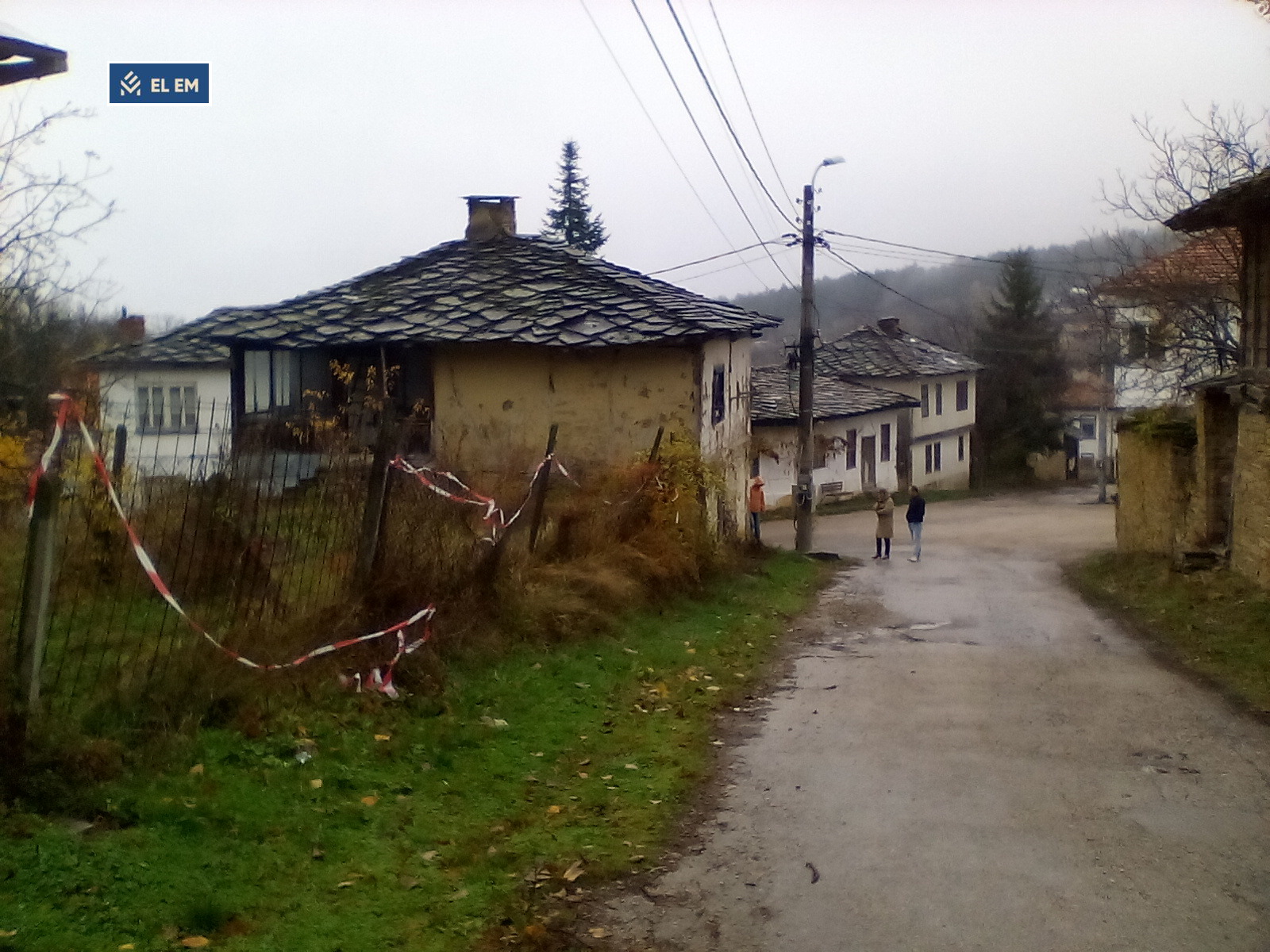 Продава КЪЩА, с. Стефаново, област Ловеч, снимка 2 - Къщи - 38483049