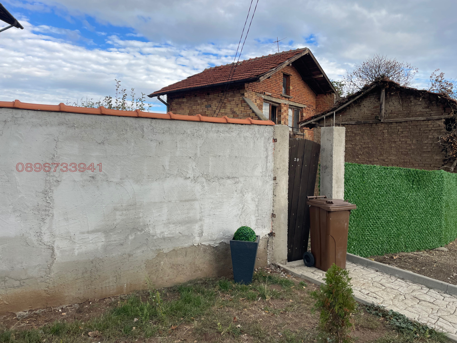 Продава КЪЩА, с. Вакарел, област София област, снимка 2 - Къщи - 55052161
