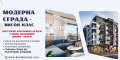 Продава  2-стаен град Пловдив , Кючук Париж , 89 кв.м | 69656203