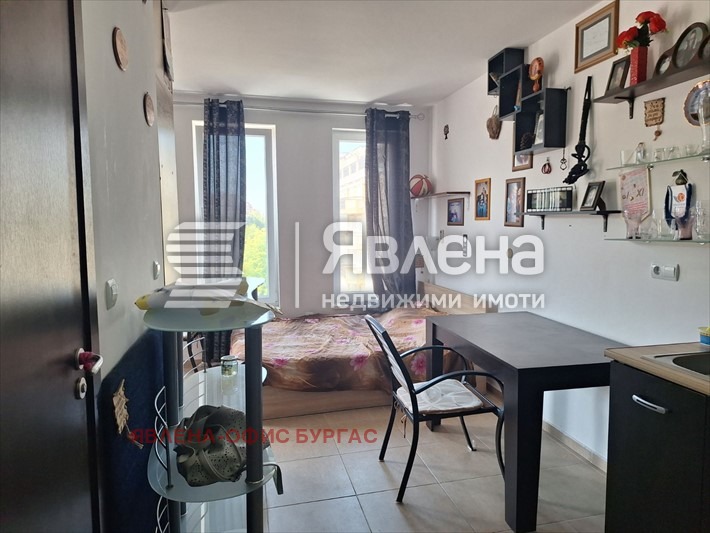 ������� 1-����� | Imot.bg � ����������� 14