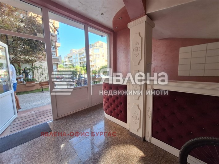 ������� 1-����� | Imot.bg � ����������� 7