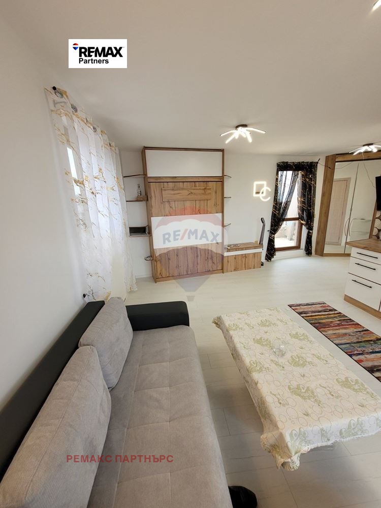 ������� 1-����� | Imot.bg � ����������� 2