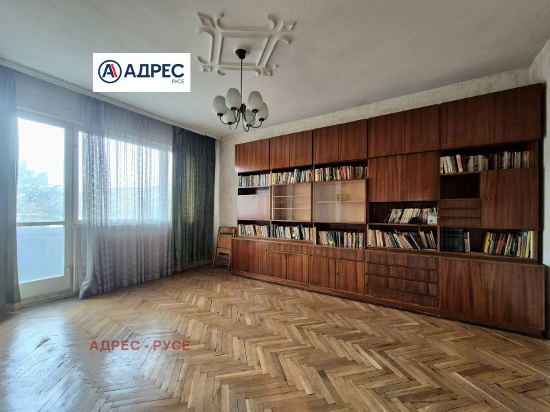 Продава 3-СТАЕН в град Русе, Център - 92 кв.м / 165 900 € » 324 472.20 лв., АДРЕС - РУСЕ