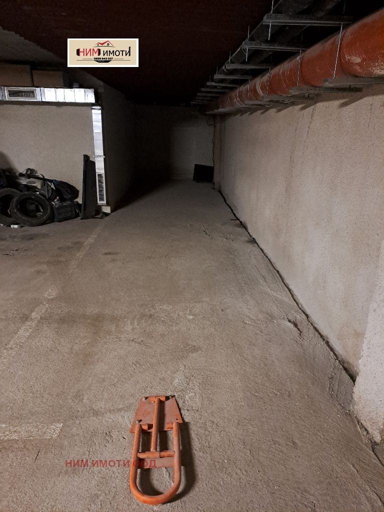 ������� ���������� | Imot.bg � ����������� 7