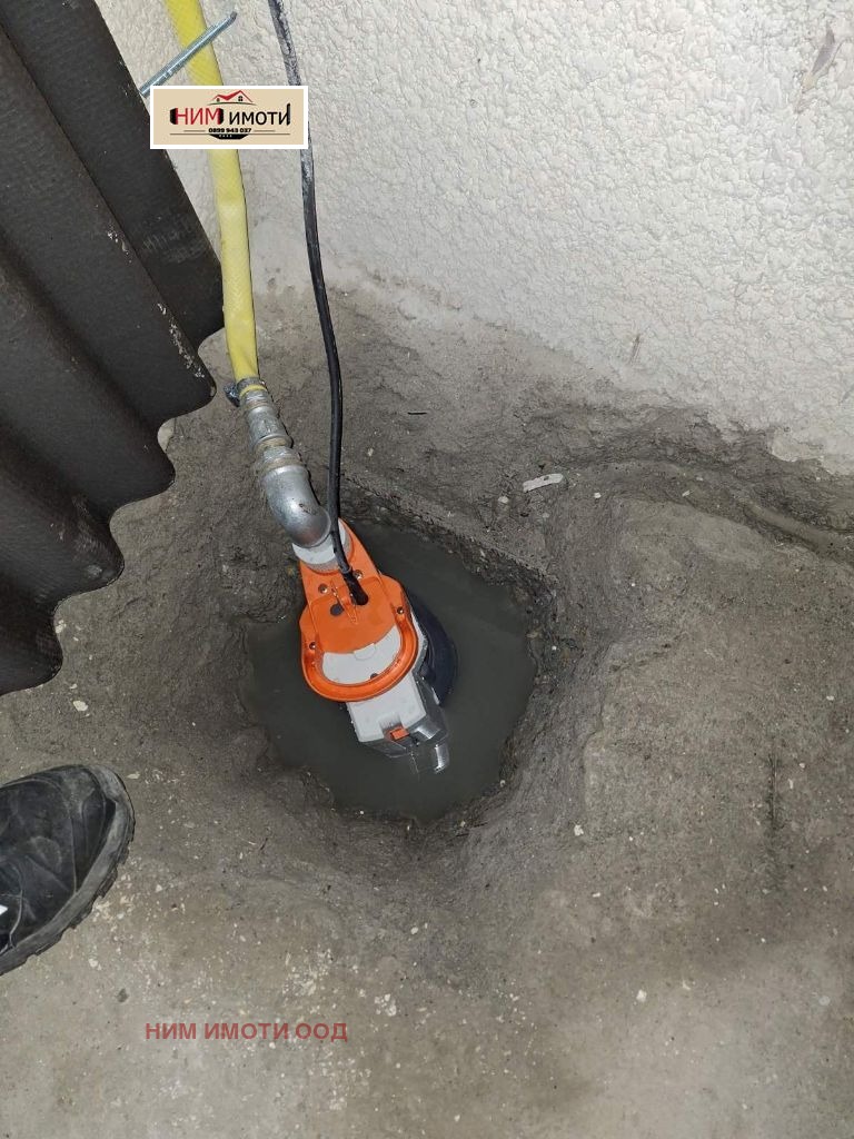 ������� ���������� | Imot.bg � ����������� 3