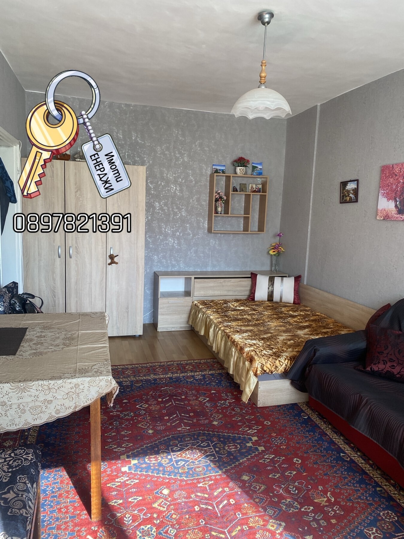 ������� 1-����� | Imot.bg � ����������� 3