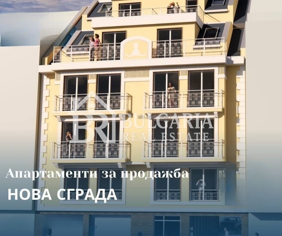 ������� 2-����� | Imot.bg � ����������� 1