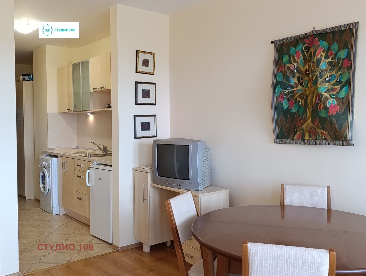 ������� 1-����� | Imot.bg � ����������� 7