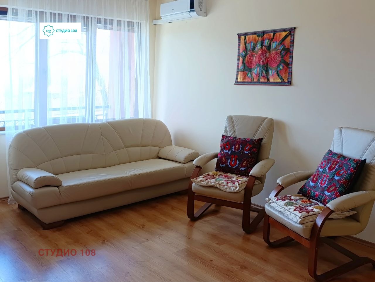 ������� 1-����� | Imot.bg � ����������� 6