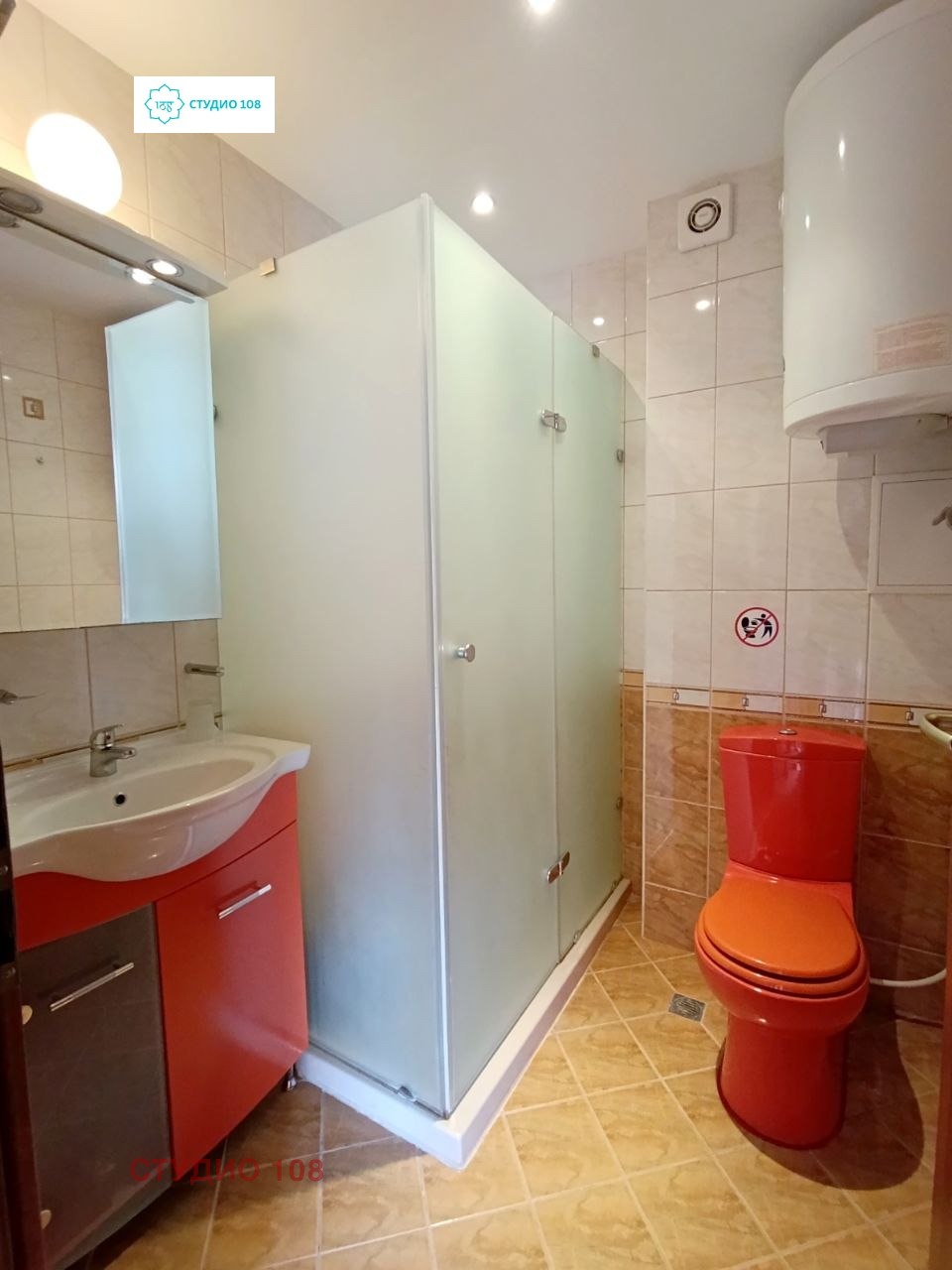 ������� 1-����� | Imot.bg � ����������� 9