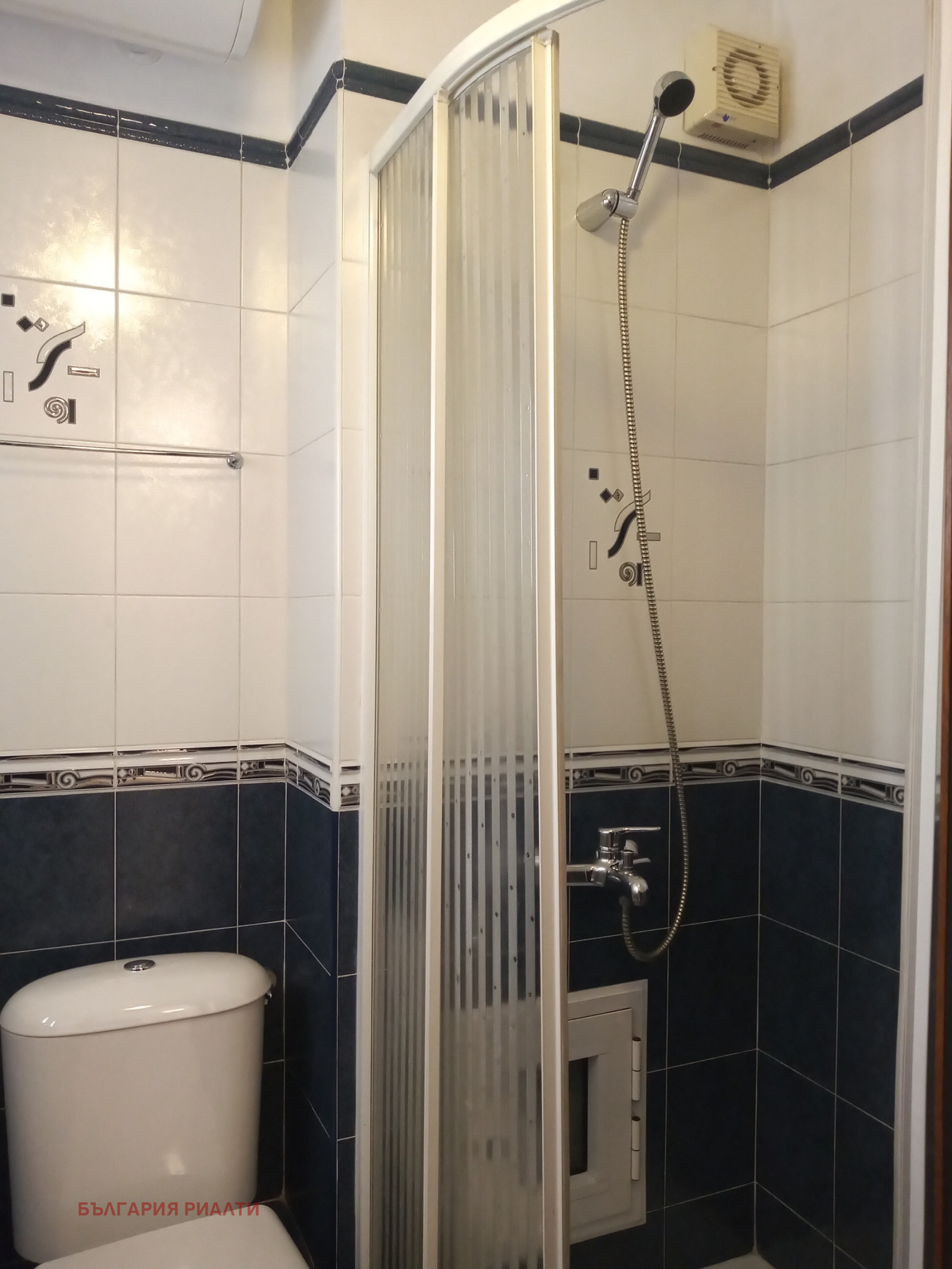 ������� 2-����� | Imot.bg � ����������� 15