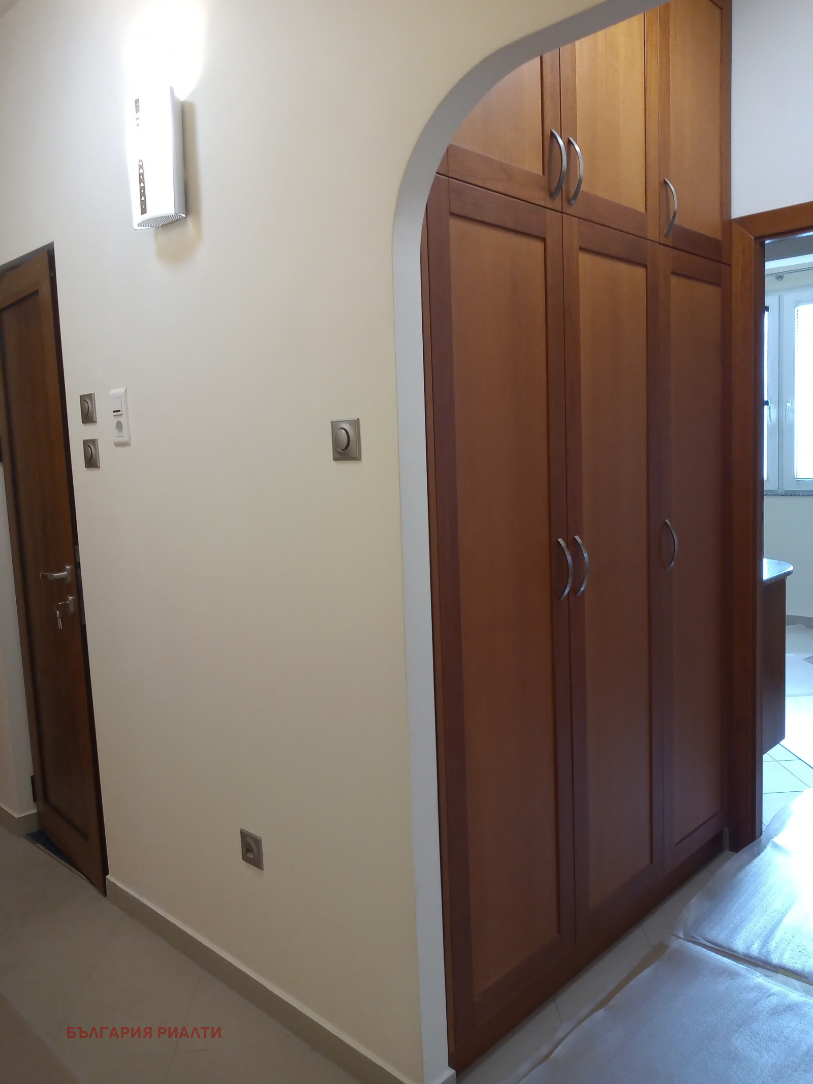 ������� 2-����� | Imot.bg � ����������� 16