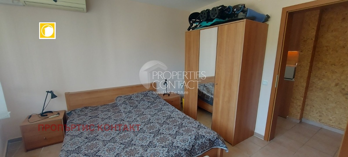 ������� 3-����� | Imot.bg � ����������� 8