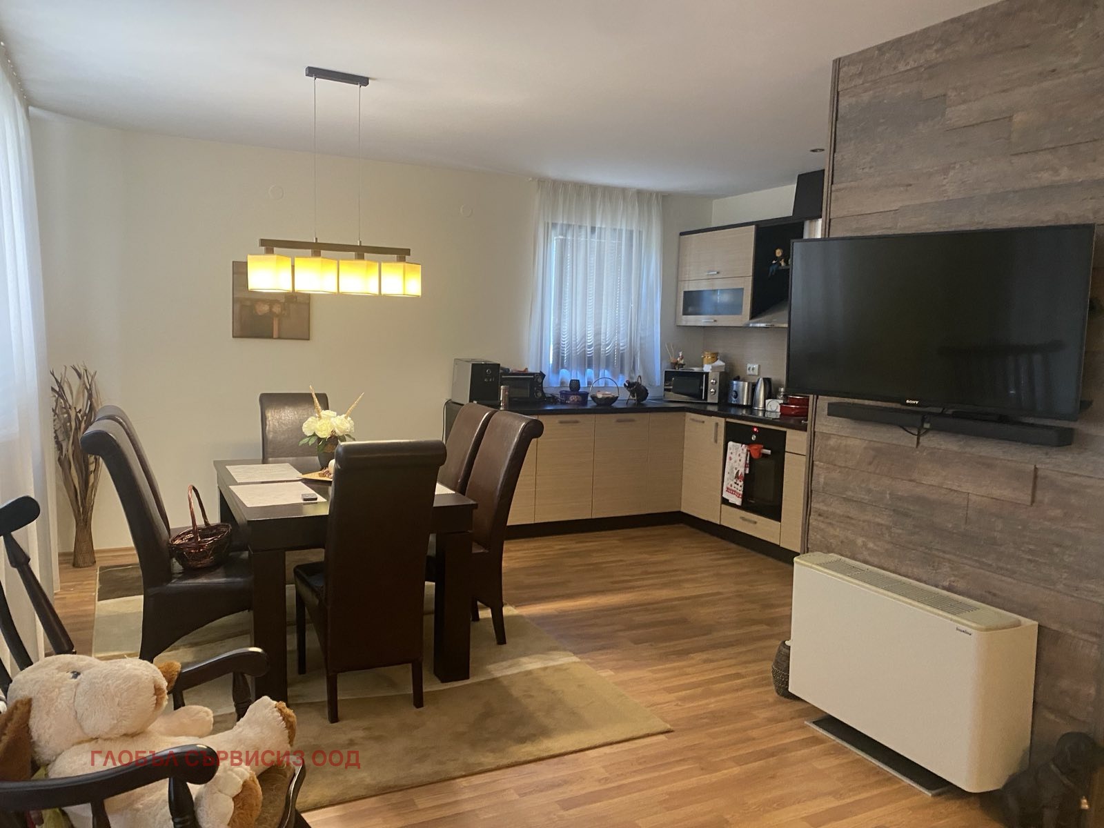 Продава КЪЩА | Imot.bg — изображение 1