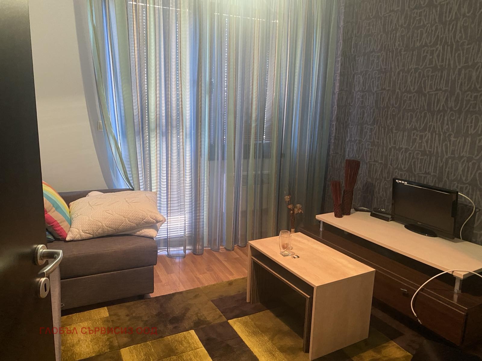 Продава КЪЩА | Imot.bg — изображение 7