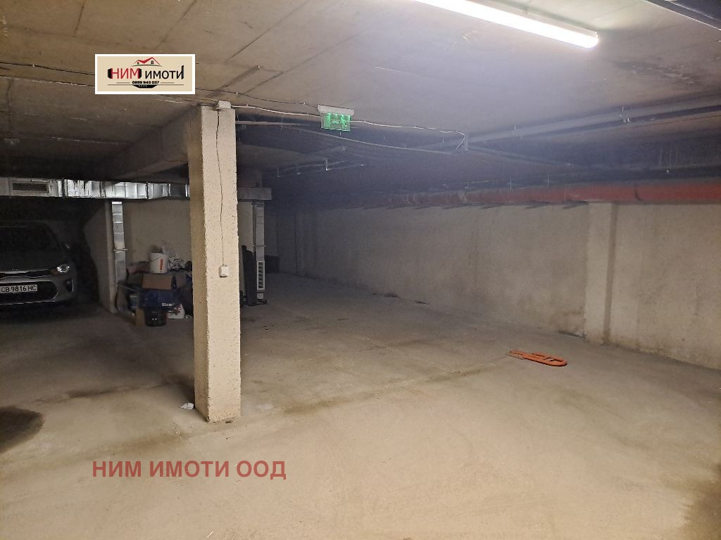 ������� ���������� | Imot.bg � ����������� 10