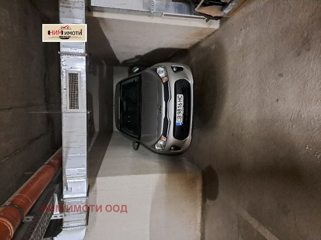 ������� ���������� | Imot.bg � ����������� 3