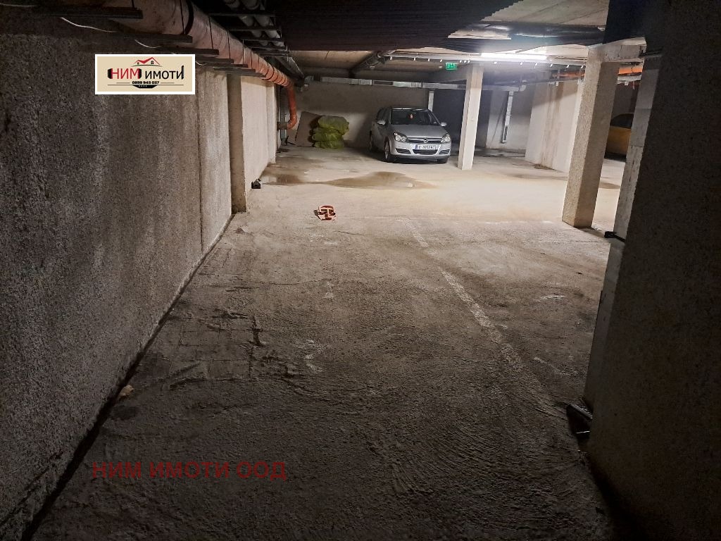 ������� ���������� | Imot.bg � ����������� 6