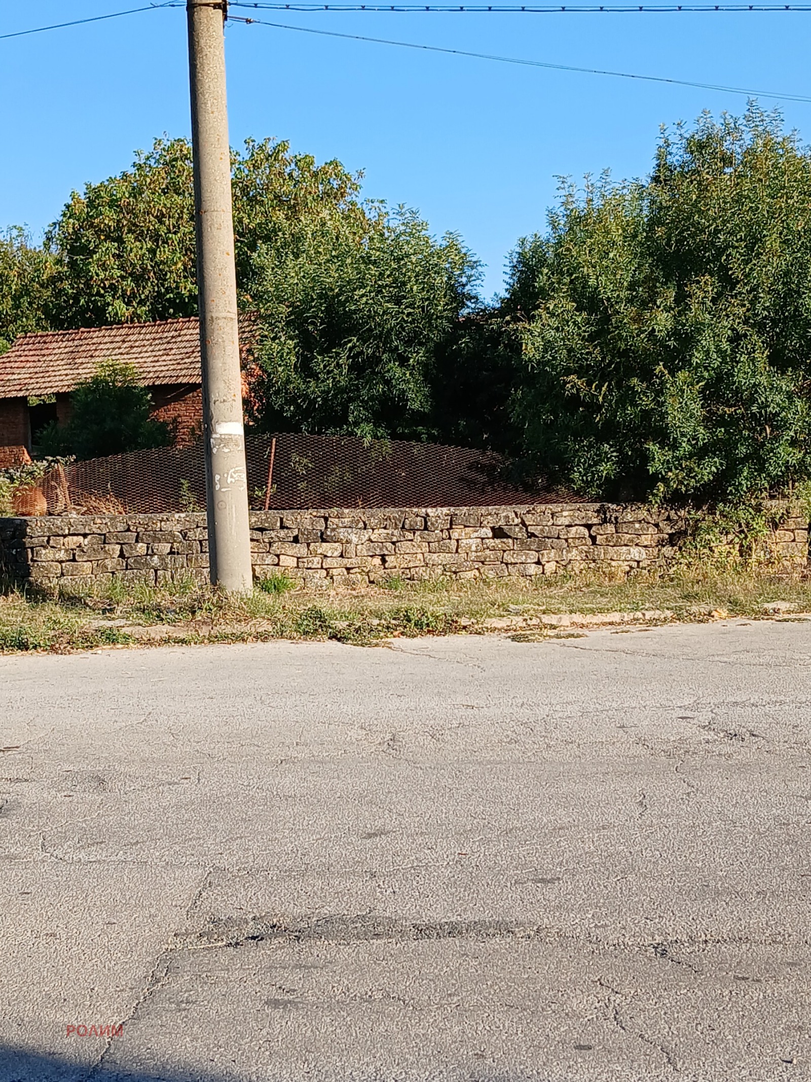 ������� ������ | Imot.bg � ����������� 5