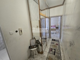  1- | Imot.bg    6