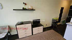  1- | Imot.bg    8