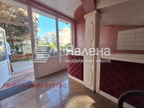 ������� 1-����� | Imot.bg � ����� ������ 7