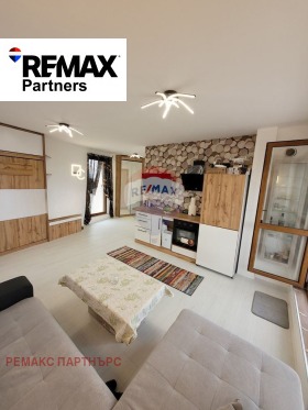 ������� 1-����� | Imot.bg � ����� ������ 6