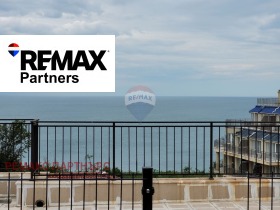 ������� 1-����� | Imot.bg � ����� ������ 8