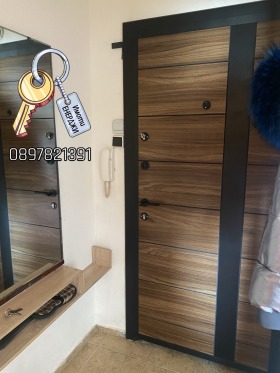 ������� 1-����� | Imot.bg � ����� ������ 5