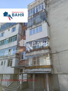 Продажба на двустайни апартаменти в област Пловдив — страница 6 - изображение 15 