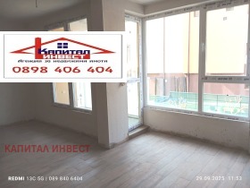 Продается 1 спальня