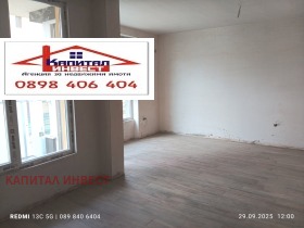  2- | Imot.bg    2