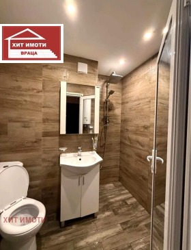 2-стаен град Враца, Дъбника